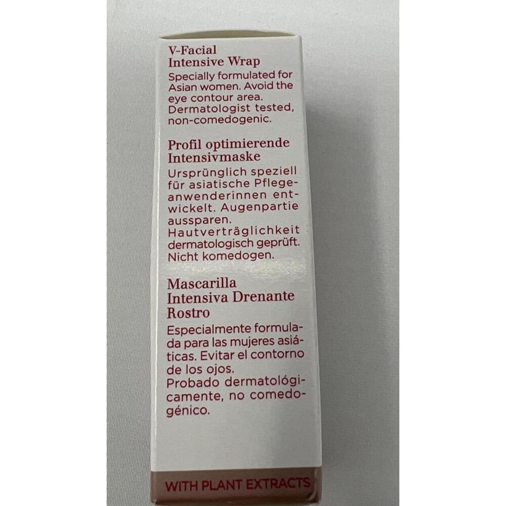 NEW StriVectin Ulta Love Your Skin 3 pc  Skin Care Facial Set NIB E3 - Picture 6 of 15